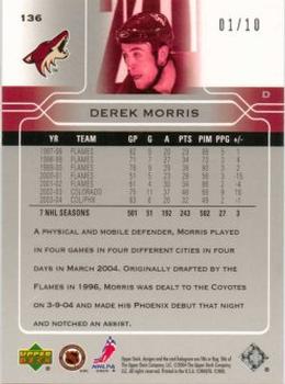 2004-05 Upper Deck - UD High Gloss HG Glossy Silver #136 Derek Morris Back