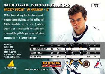 1995-96 Pinnacle - Rink Collection #145 Mikhail Shtalenkov Back