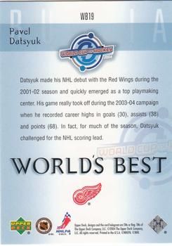 2004-05 Upper Deck - World's Best #WB19 Pavel Datsyuk Back
