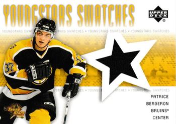 2004-05 Upper Deck - YoungStars Swatches #YS-PB Patrice Bergeron Front