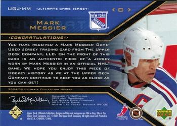 2004-05 Upper Deck Ultimate Collection - Jerseys Gold #UGJ-MM Mark Messier Back