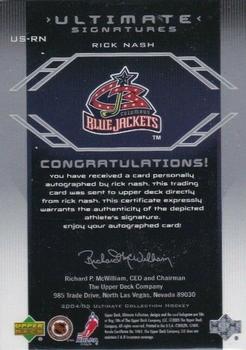 2004-05 Upper Deck Ultimate Collection - Patches #UP-RN Rick Nash Back