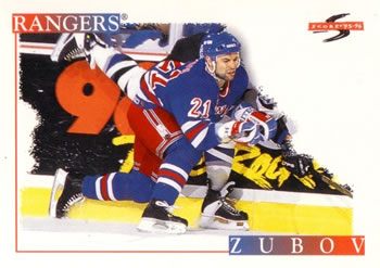 1995-96 Score #188 Sergei Zubov Front