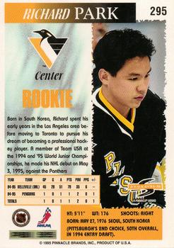 1995-96 Score #295 Richard Park Back