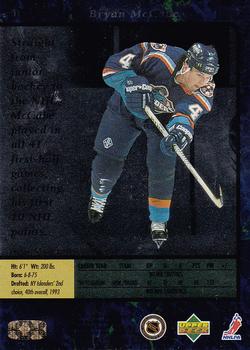 1995-96 SP #91 Bryan McCabe Back