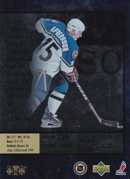 1995-96 SP #100 Daniel Alfredsson Back