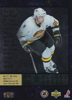 1995-96 SP #149 Pavel Bure Back