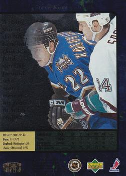 1995-96 SP #160 Steve Konowalchuk Back