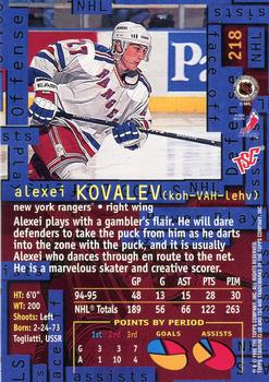 1995-96 Stadium Club #218 Alexei Kovalev Back