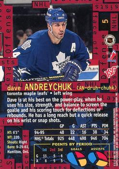 1995-96 Stadium Club #5 Dave Andreychuk Back