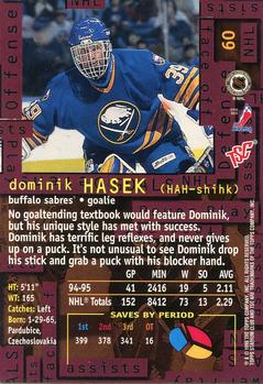 1995-96 Stadium Club #60 Dominik Hasek Back