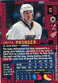 1995-96 Stadium Club #69 Chris Pronger Back