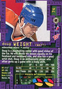 1995-96 Stadium Club #74 Doug Weight Back