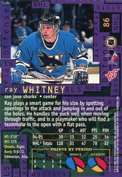 1995-96 Stadium Club #86 Ray Whitney Back