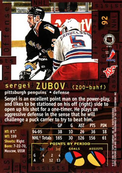 1995-96 Stadium Club #92 Sergei Zubov Back