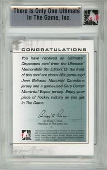 2008-09 In The Game Ultimate Memorabilia - Cityscapes #9 Jean Beliveau / Gary Carter  Back