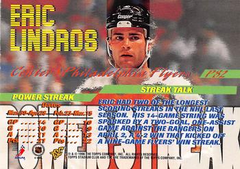 1995-96 Stadium Club - Power Streak #PS2 Eric Lindros Back