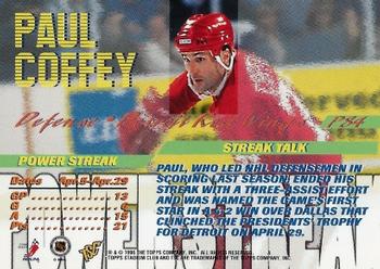1995-96 Stadium Club - Power Streak #PS4 Paul Coffey Back