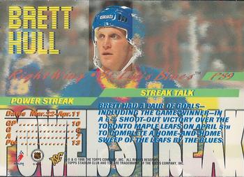1995-96 Stadium Club - Power Streak #PS9 Brett Hull Back