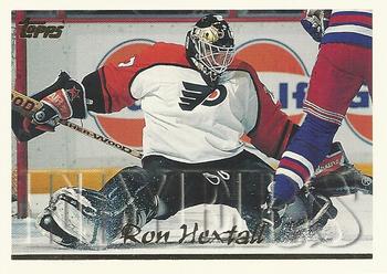 1995-96 Topps #167 Ron Hextall Front