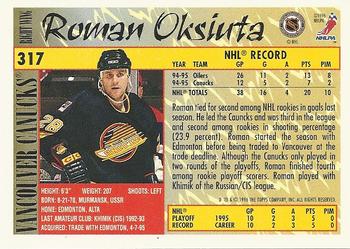 1995-96 Topps #317 Roman Oksiuta Back