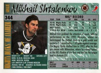 1995-96 Topps #344 Mikhail Shtalenkov Back