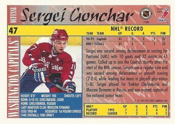 1995-96 Topps #47 Sergei Gonchar Back