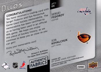 2008-09 SP Game Used - Authentic Fabrics Duos #AF2-DK Sergei Fedorov / Ilya Kovalchuk  Back