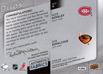 2008-09 SP Game Used - Authentic Fabrics Duos #AF2-IK Alex Kovalev / Ilya Kovalchuk  Back