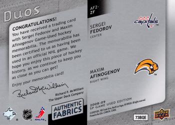 2008-09 SP Game Used - Authentic Fabrics Duos #AF2-ZF Sergei Fedorov / Maxim Afinogenov  Back