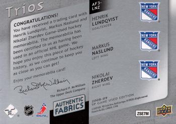 2008-09 SP Game Used - Authentic Fabrics Trios #AF3-LNZ Henrik Lundqvist / Markus Naslund / Nikolai Zherdev  Back