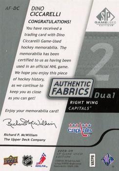 2008-09 SP Game Used - Authentic Fabrics Dual #AF-DC Dino Ciccarelli  Back