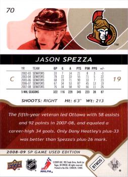 2008-09 SP Game Used - Gold #70 Jason Spezza  Back