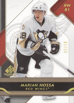 2008-09 SP Game Used - Gold Spectrum #41 Marian Hossa  Front