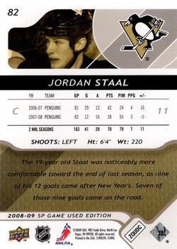 2008-09 SP Game Used - Gold Spectrum #82 Jordan Staal  Back