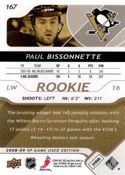2008-09 SP Game Used - Gold Spectrum #167 Paul Bissonnette  Back