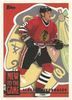 1995-96 Topps - New to the Game #16NG Sergei Krivokrasov Front