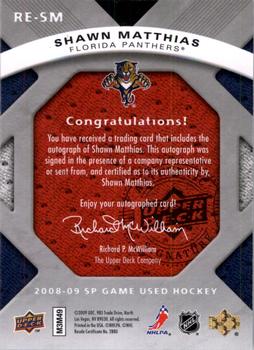 2008-09 SP Game Used - Rookie Exclusive Autographs #RE-SM Shawn Matthias  Back