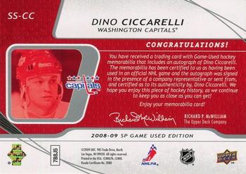 2008-09 SP Game Used - SIGnificance #SIG-CI Dino Ciccarelli  Back