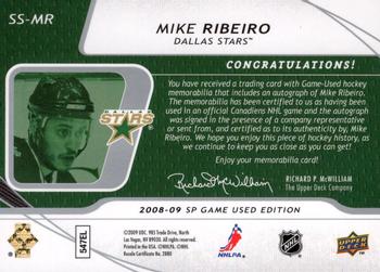 2008-09 SP Game Used - SIGnificant Swatches #SS-MR Mike Ribeiro  Back