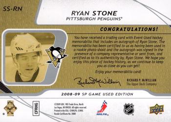 2008-09 SP Game Used - SIGnificant Swatches #SS-RN Ryan Stone  Back