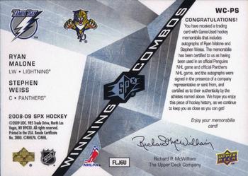 2008-09 SPx - Winning Combos Radiance Autographs #WC-PS Ryan Malone / Stephen Weiss Back