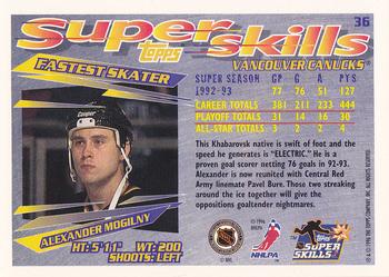 1995-96 Topps Super Skills #36 Alexander Mogilny Back