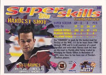 1995-96 Topps Super Skills #38 Stu Barnes Back