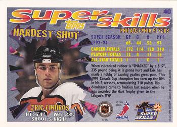 1995-96 Topps Super Skills #40 Eric Lindros Back