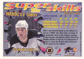 1995-96 Topps Super Skills #53 Kevin Hatcher Back