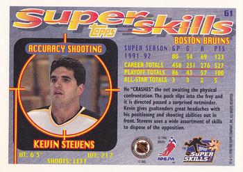 1995-96 Topps Super Skills #61 Kevin Stevens Back