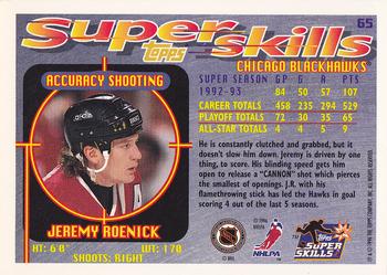 1995-96 Topps Super Skills #65 Jeremy Roenick Back