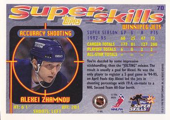 1995-96 Topps Super Skills #70 Alexei Zhamnov Back