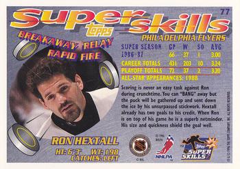 1995-96 Topps Super Skills #77 Ron Hextall Back